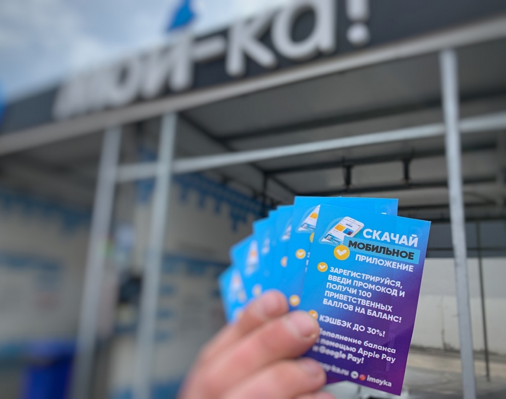 IMG_4778 — копия.JPG